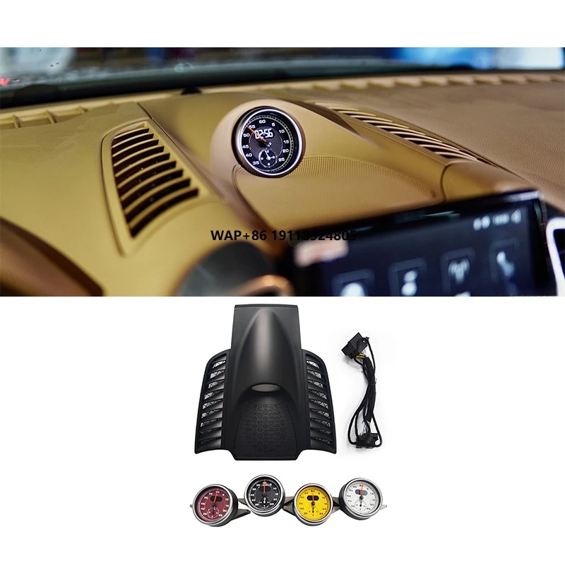 For Cayenne 2011-2017 Car Modification Upgrade Center Console Stopwatch Console Speedometer Upgrade Kit
For Cayenne 2011-2017 Car Modification Upgrade Center Console Stopwatch Console Speedometer Upgrade Kit