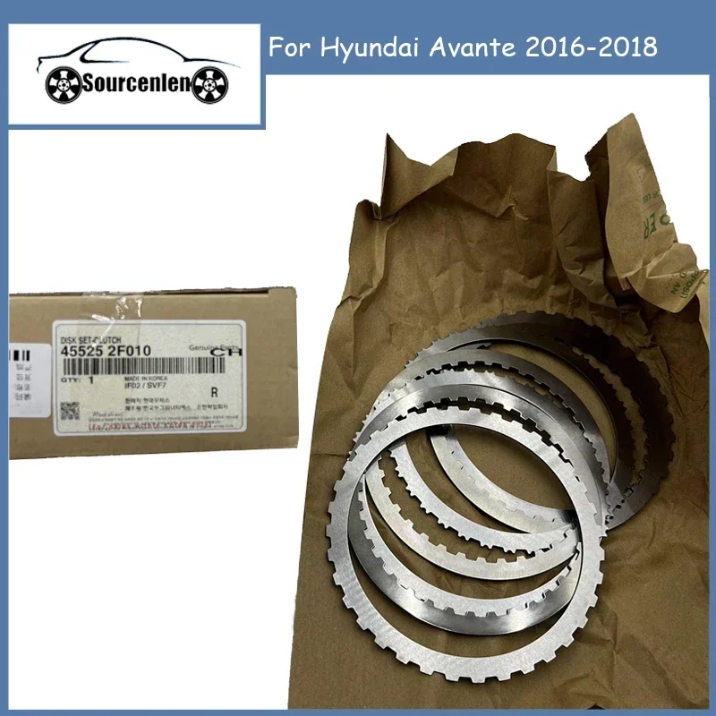 Transmission Friction Plate For Hyundai Avante 2016-2018 455252F010 45525-2F010
Transmission Friction Plate For Hyundai Avante 2016-2018 455252F010 45525-2F010