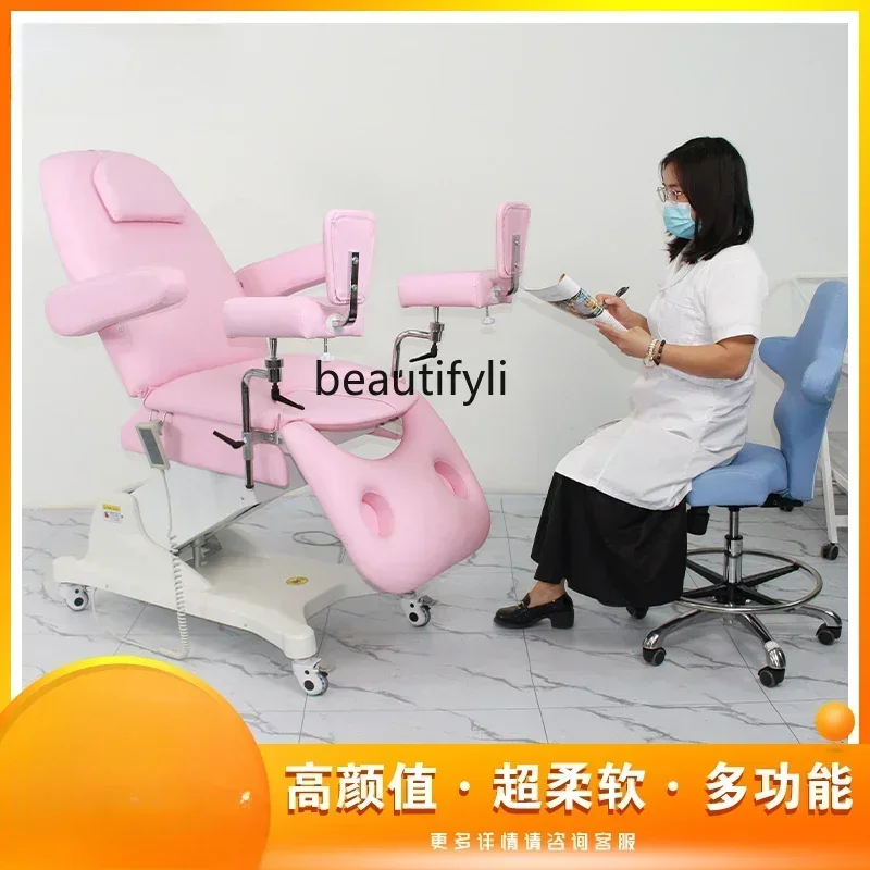 YH Multifunctional electric private follow-up bed Lifting surgical treatment bed Deluxe comprehensive gynecological bed Y17
YH Multifunctional electric private follow-up bed Lifting surgical treatment bed Deluxe comprehensive gynecological bed Y17