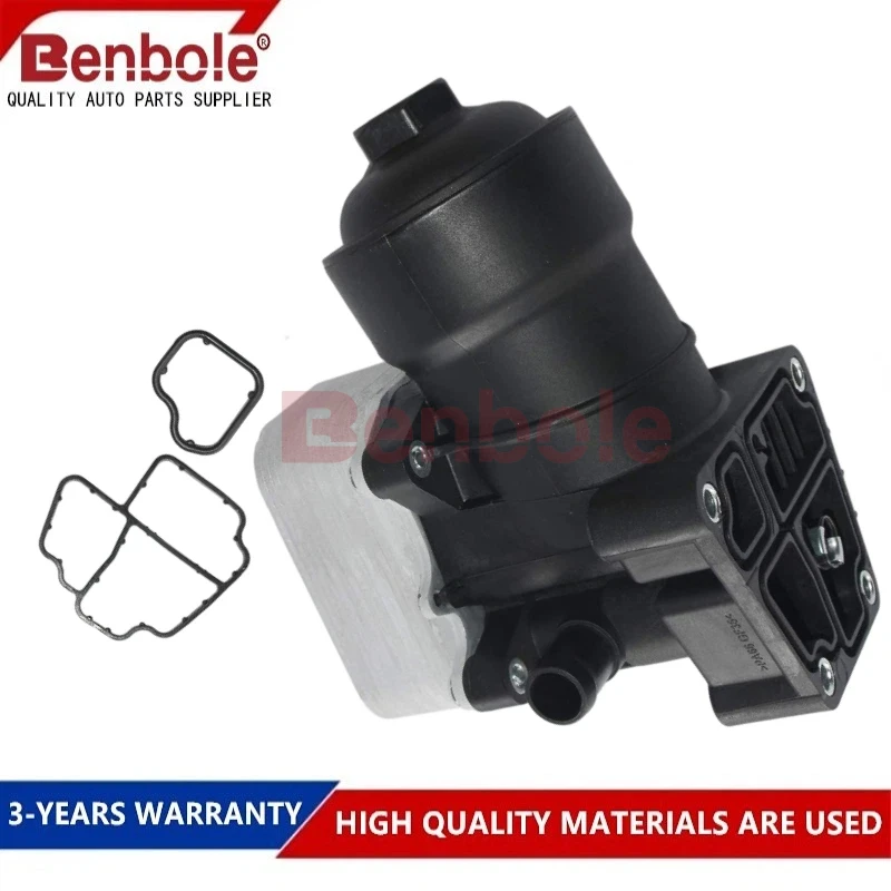 Oil Filter Housing Cooler Kit 03L115389B 03L115389C 03L115389H For AUDI A1 A3 A4 S4 A5 S5 A6 S6 Q3 Q5 TT SEAT SKODA 1.6 2.0 TDI
Oil Filter Housing Cooler Kit 03L115389B 03L115389C 03L115389H For AUDI A1 A3 A4 S4 A5 S5 A6 S6 Q3 Q5 TT SEAT SKODA 1.6 2.0 TDI