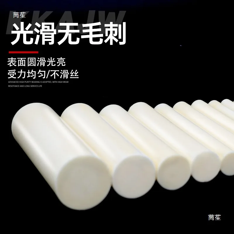 Hollow Alumina Ceramic Tube for Thermocouple Protection ID 0 25-20mm
Hollow Alumina Ceramic Tube for Thermocouple Protection ID 0 25-20mm