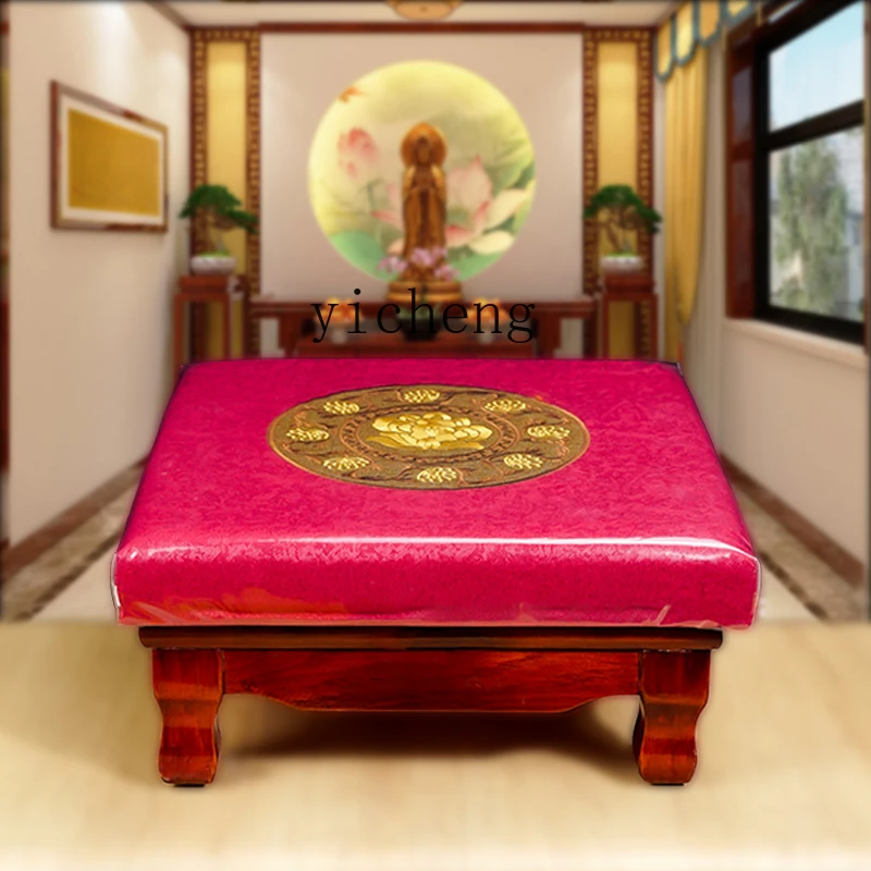 ZAY Solid Wood Meditation Cushion Lotus Worship Cushion Home Buddha Hall Sitting Cushion home accessories
ZAY Solid Wood Meditation Cushion Lotus Worship Cushion Home Buddha Hall Sitting Cushion home accessories