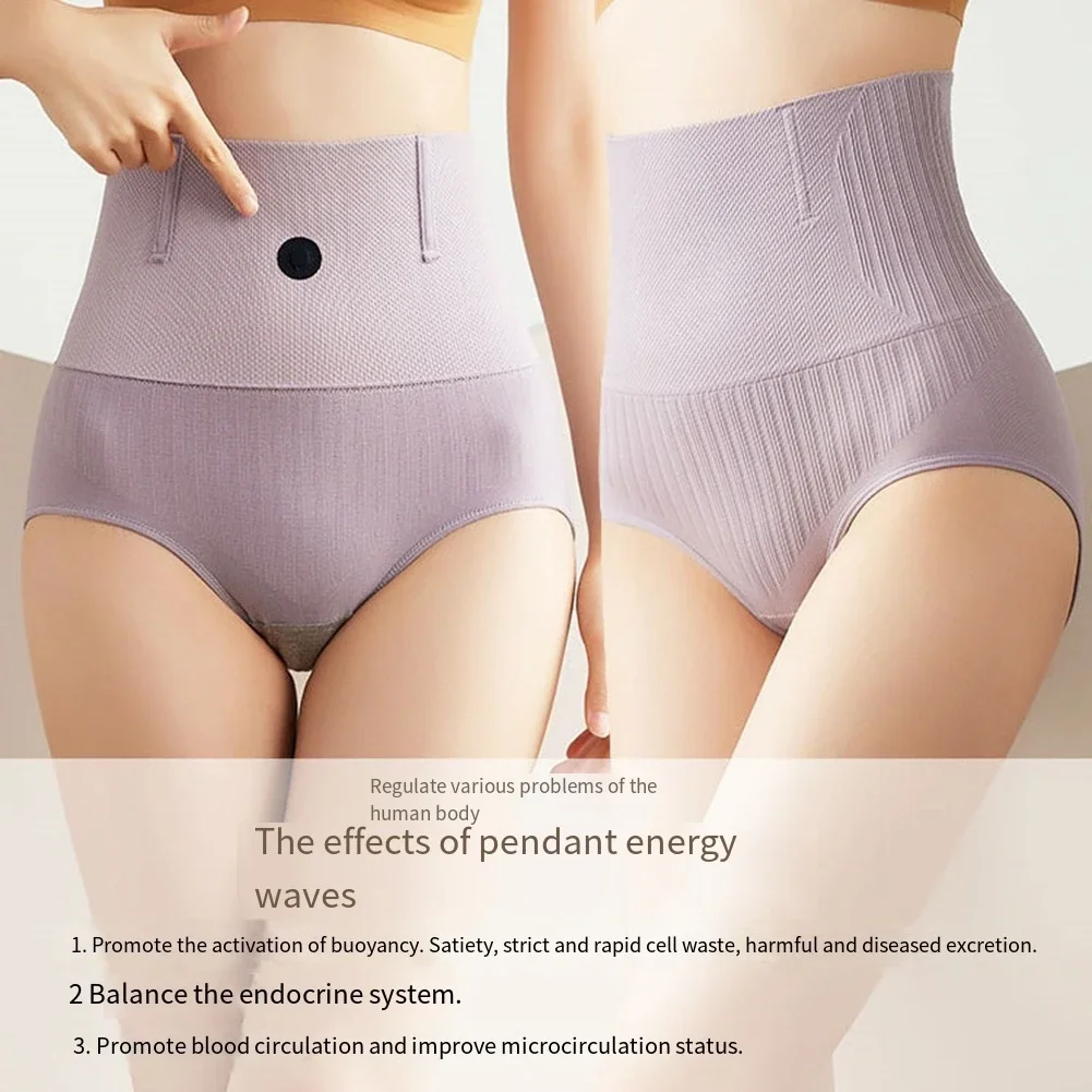Casual Womens Underwear Postpartum Lifting Underwear Autumn Wear Spring Wear Brand New Condition Comfortable Fit
Casual Womens Underwear Postpartum Lifting Underwear Autumn Wear Spring Wear Brand New Condition Comfortable Fit