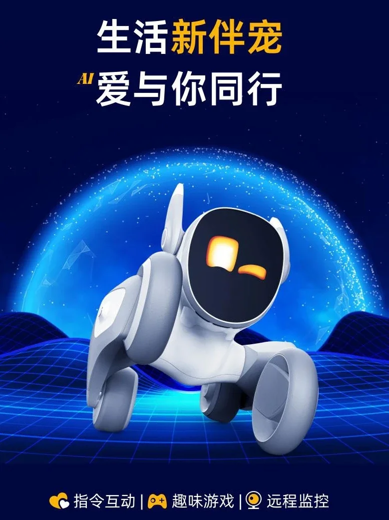 Intelligent Machine Pet E-Dog Accompany Interactive Programming Face Recognition
Intelligent Machine Pet E-Dog Accompany Interactive Programming Face Recognition