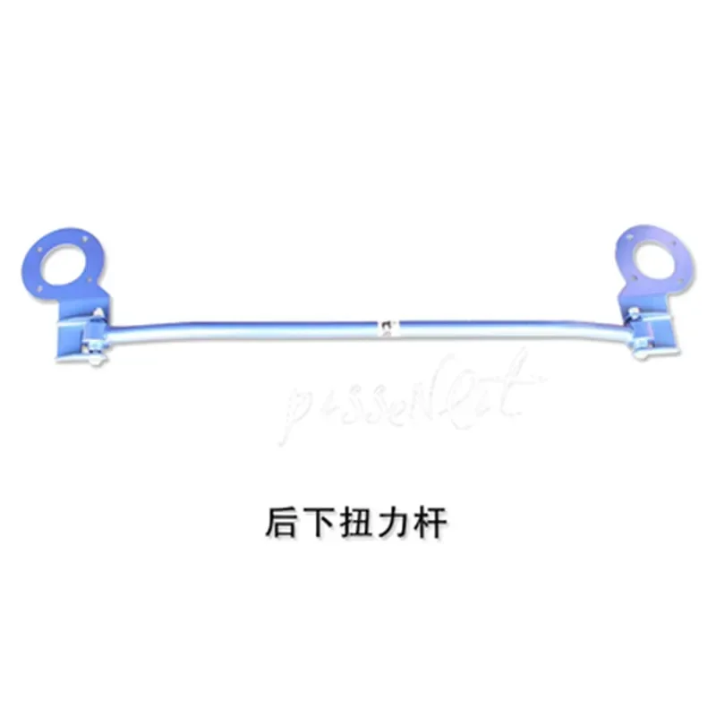 Body Reinforcement Fit for POLO 2010-2018 Suspension Strut Bar Car Accessories Stabilizer Bar Car Auxiliary Tank Tension Rod
Body Reinforcement Fit for POLO 2010-2018 Suspension Strut Bar Car Accessories Stabilizer Bar Car Auxiliary Tank Tension Rod