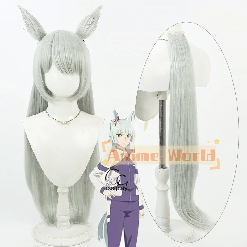 Anime Pretty Derby Roan Cinderella Cosplay Wig Halloween Carnival Party Props Synthetic Hair Heat Resistant Fiber + Wig Cap
Anime Pretty Derby Roan Cinderella Cosplay Wig Halloween Carnival Party Props Synthetic Hair Heat Resistant Fiber + Wig Cap