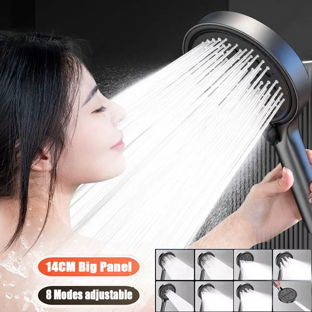 14CM Big Panel Pressure Boost Shower Head 8 Modes Adjustable High Pressure Large Flow Handheld Showerhead Bathroom Accessories
14CM Big Panel Pressure Boost Shower Head 8 Modes Adjustable High Pressure Large Flow Handheld Showerhead Bathroom Accessories