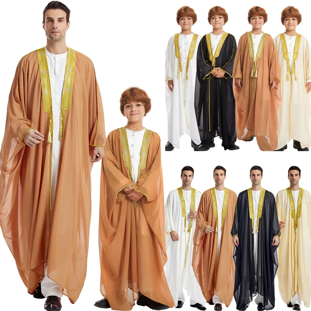 Eid Jubba Thobe for Men Boys Embroidered Tassel Kimono Abaya Muslim Kids Dubai Turkey Djellaba Dishdasha Dress Kaftan Robe Gown
Eid Jubba Thobe for Men Boys Embroidered Tassel Kimono Abaya Muslim Kids Dubai Turkey Djellaba Dishdasha Dress Kaftan Robe Gown