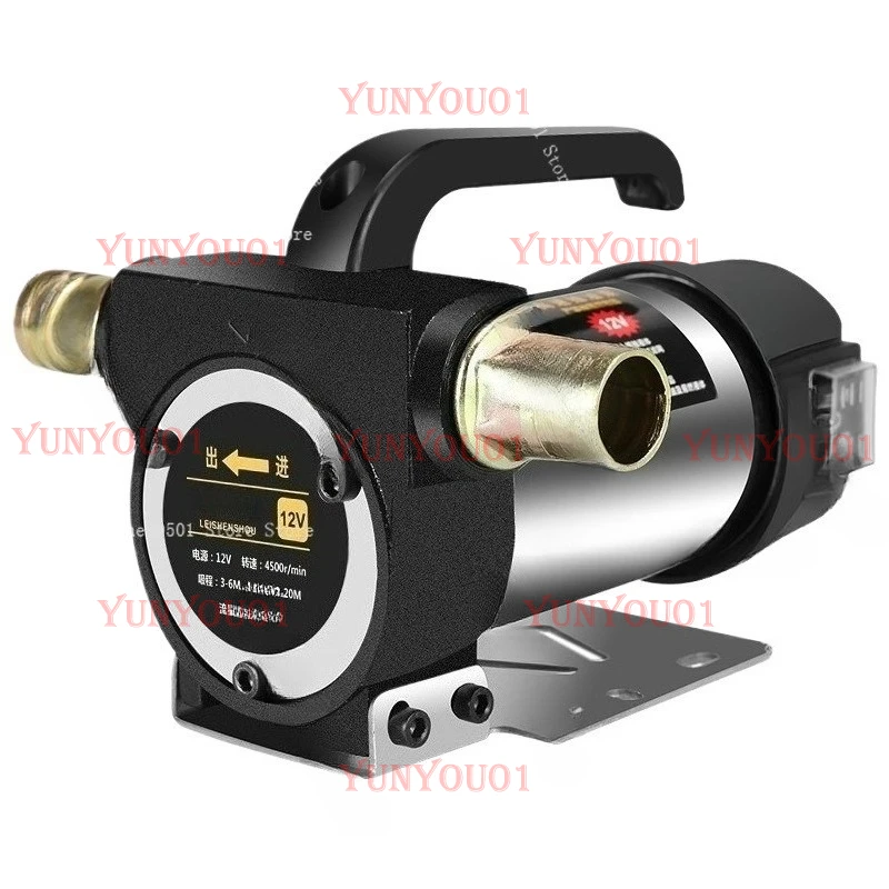 Electric Transfer Pump 12V 24V 220V Multi Voltage Self-priming Portable Fuel Pump
Electric Transfer Pump 12V 24V 220V Multi Voltage Self-priming Portable Fuel Pump