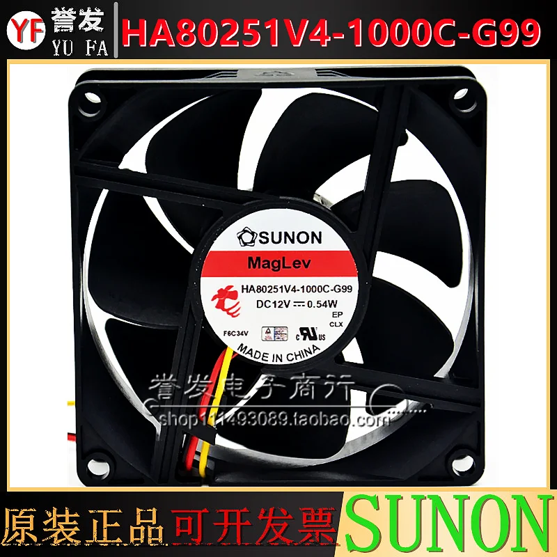 NEW ORIGINAL HA80251V4-1000C-G99 12V 0.54W 8025 80x80x25mm COOLING FAN RADIATOR
NEW ORIGINAL HA80251V4-1000C-G99 12V 0.54W 8025 80x80x25mm COOLING FAN RADIATOR