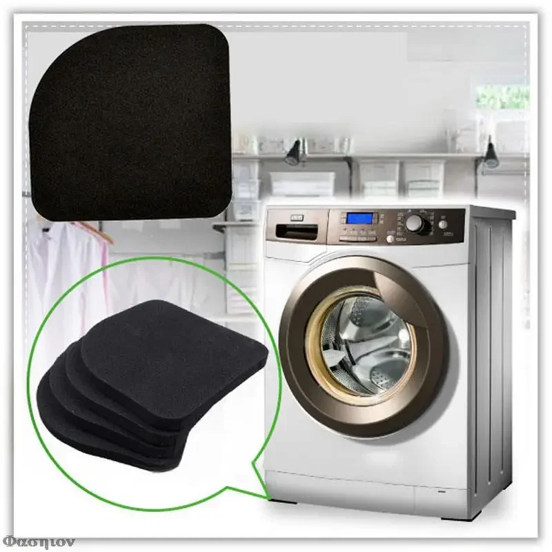 Washing Machine Anti Vibration Pad Shock Proof Non Slip 4pcs Foot Feet Mat Refrigerator Floor Furniture Protectors Noise
Washing Machine Anti Vibration Pad Shock Proof Non Slip 4pcs Foot Feet Mat Refrigerator Floor Furniture Protectors Noise