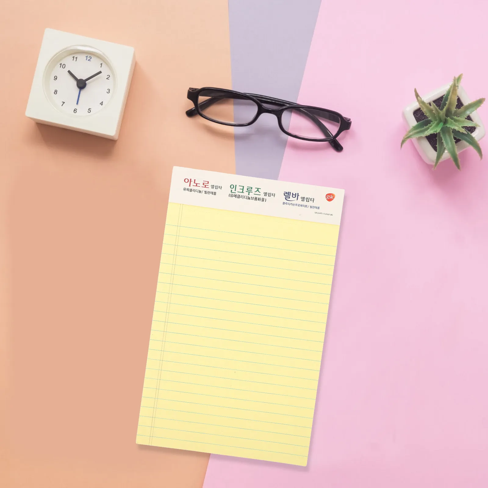 2 шт. блокноты формата А5, портативные ежедневники с отрывными листами, идеально подходят для ведения дневников, заметок, планирования, использования дома, в школе и офисе.
2 шт. блокноты формата А5, портативные ежедневники с отрывными листами, идеально подходят для ведения дневников, заметок, планирования, использования дома, в школе и офисе.