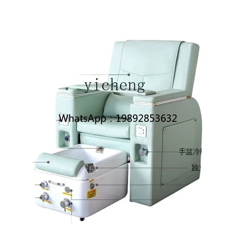 A1 Power Seat Sofa Foot Beauty Chair Foot Beauty Eyelash Tattoo Reclining Chair Reclining Beauty Shop Foot Bath
A1 Power Seat Sofa Foot Beauty Chair Foot Beauty Eyelash Tattoo Reclining Chair Reclining Beauty Shop Foot Bath
