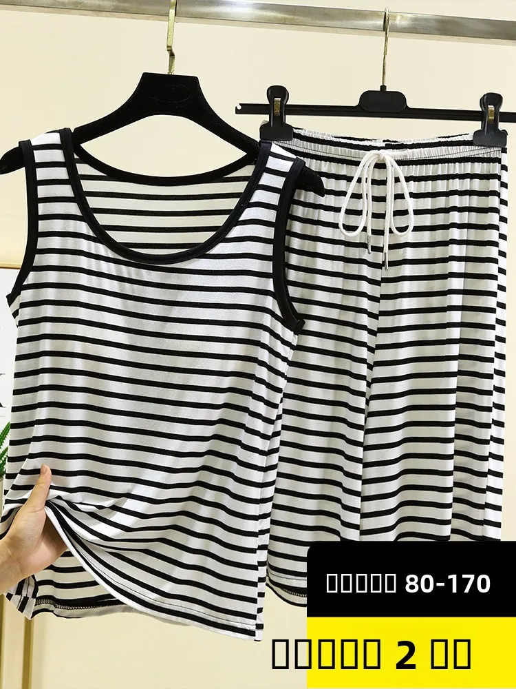 Modal Women's Sleepwear Set Casual Short Sleeve round Neck Home Clothes Thin Summer Outdoor Wearable Vest Shorts Two-Piece Set
Modal Women's Sleepwear Set Casual Short Sleeve round Neck Home Clothes Thin Summer Outdoor Wearable Vest Shorts Two-Piece Set