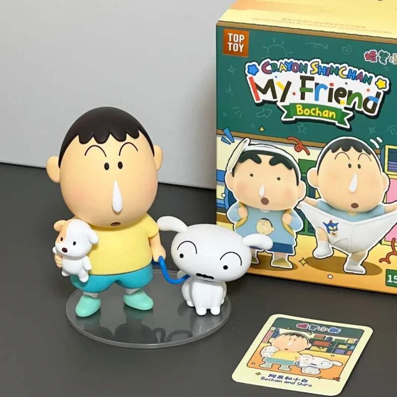 Crayon My Friend Bochan Blind Box Cute Anime Figure Doll Kawaii Desktop Ornament Model Trendy Surprise Gift Toy
Crayon My Friend Bochan Blind Box Cute Anime Figure Doll Kawaii Desktop Ornament Model Trendy Surprise Gift Toy