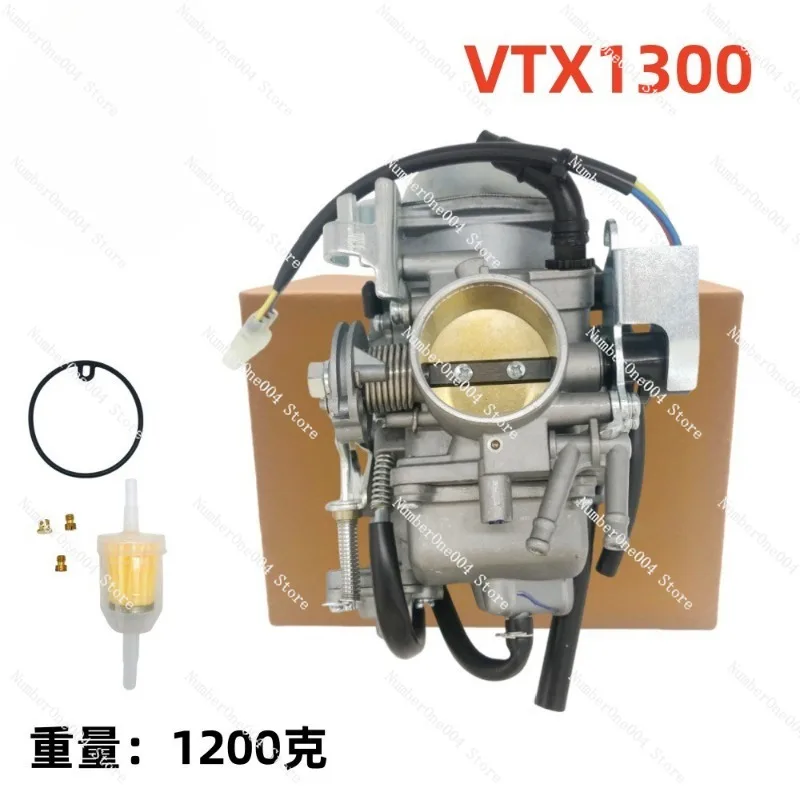 Карбюратор 16100-MEA-A51, 16100-MEA-671, VTX1300, VTX130 606-100
Карбюратор 16100-MEA-A51, 16100-MEA-671, VTX1300, VTX130 606-100