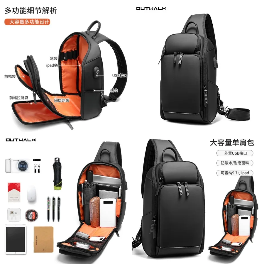 【New style】New single shoulder bag men's chest bag multi-functional large-capacity sports -body bag business men's chest bag
【New style】New single shoulder bag men's chest bag multi-functional large-capacity sports -body bag business men's chest bag