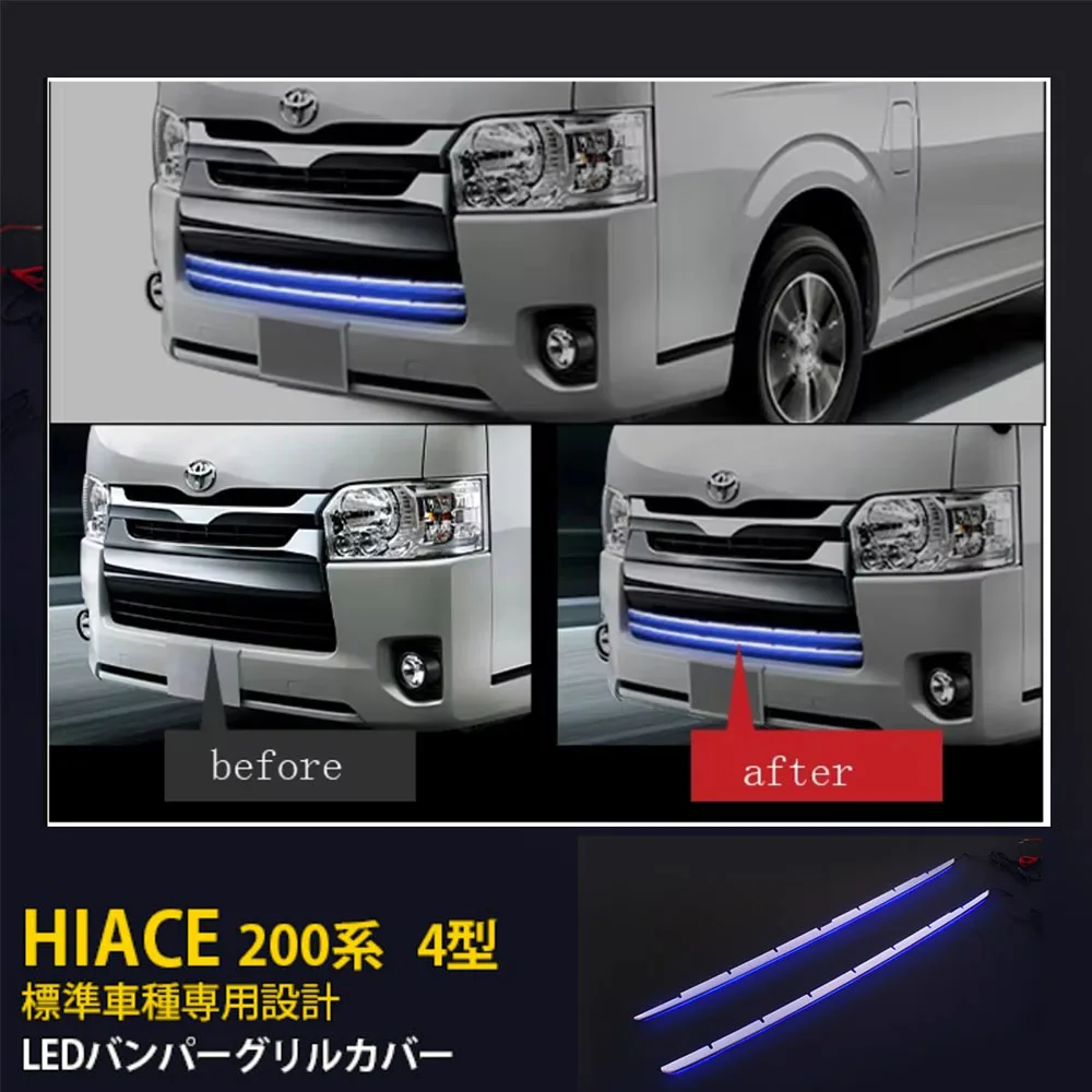 2pcs Front Bumper Grill Trim Blue Led Illuminated Car Styling Cover Accessories For Toyota Hiace 200 4th 
2pcs Front Bumper Grill Trim Blue Led Illuminated Car Styling Cover Accessories For Toyota Hiace 200 4th