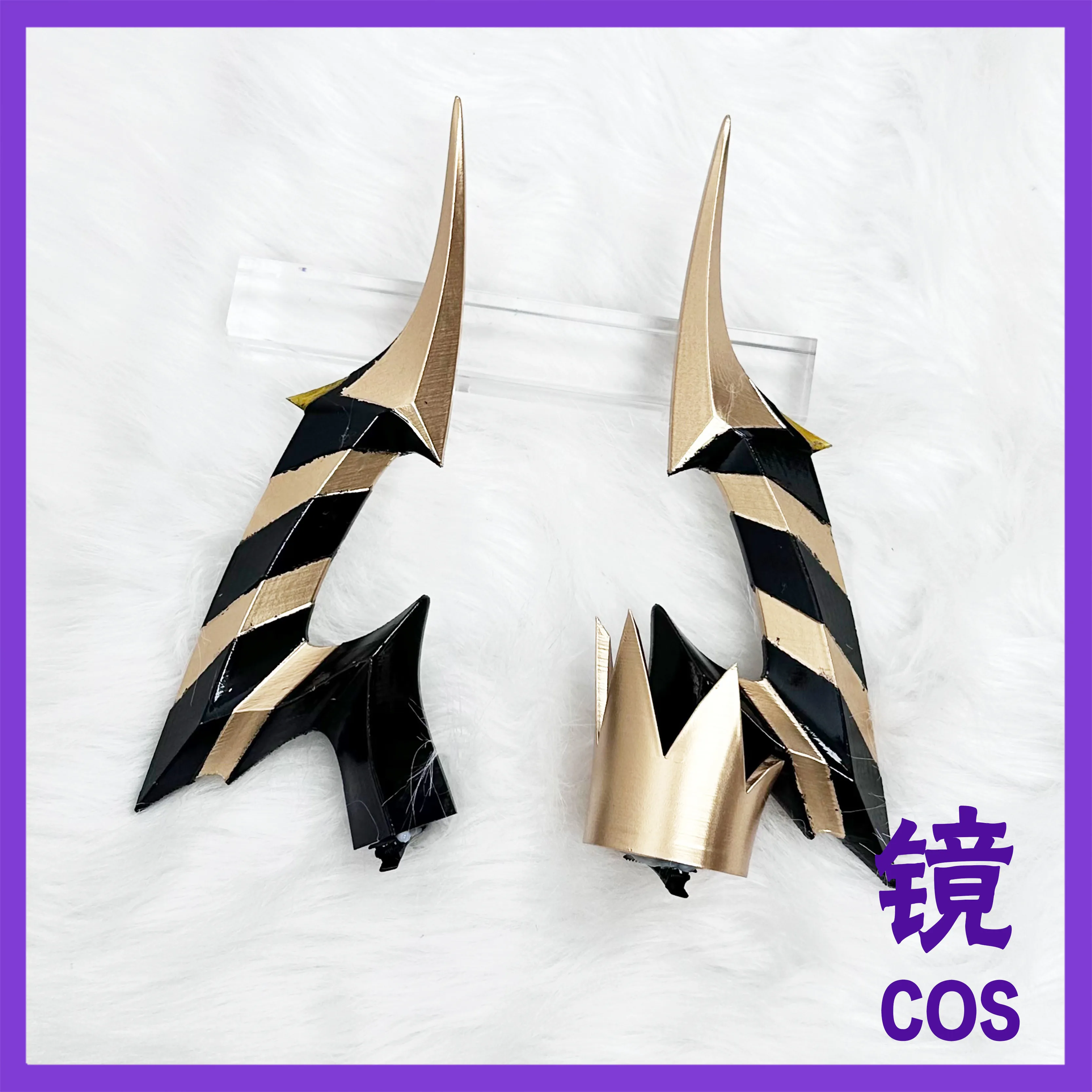 Milton Horn Headwear Prop Game Arknights Cosplay Props Halloween Christmas Fancy Party Accessories
Milton Horn Headwear Prop Game Arknights Cosplay Props Halloween Christmas Fancy Party Accessories