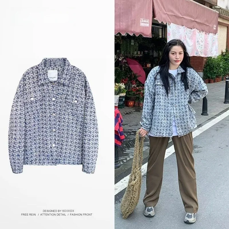 Advanced Knitted Snowflake Texture Men's Casual Faionable Jaet Loose Fit Autumn New Sle Polyester Fabric Youth
Advanced Knitted Snowflake Texture Men's Casual Faionable Jaet Loose Fit Autumn New Sle Polyester Fabric Youth