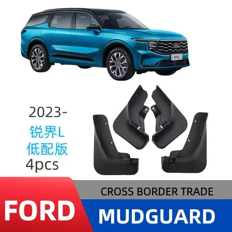 Suitable for 2023 Ford Edge L high and low configuration Edge L hybrid version car tires fenders front and rear wheels
Suitable for 2023 Ford Edge L high and low configuration Edge L hybrid version car tires fenders front and rear wheels