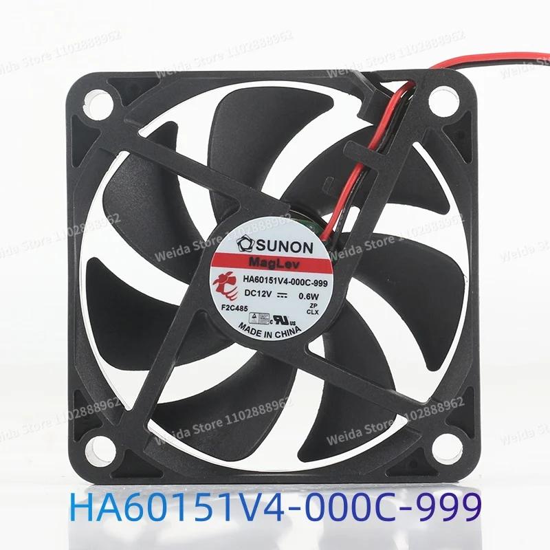 Jianzhun/SUNON 6CM 60X60X15MM HA60151V4-000C-999 5V 24V 48V DC12V 0.6W Ultra Quiet Cooling Fan
Jianzhun/SUNON 6CM 60X60X15MM HA60151V4-000C-999 5V 24V 48V DC12V 0.6W Ultra Quiet Cooling Fan