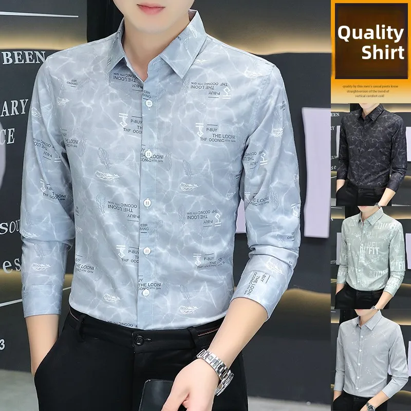 Ice Silk Long Sleeve Shirt Men's New Elastic Slim Fit Summer Thin Business Casual Base Shirt Trendy Korean Style Polyester Fiber
Ice Silk Long Sleeve Shirt Men's New Elastic Slim Fit Summer Thin Business Casual Base Shirt Trendy Korean Style Polyester Fiber