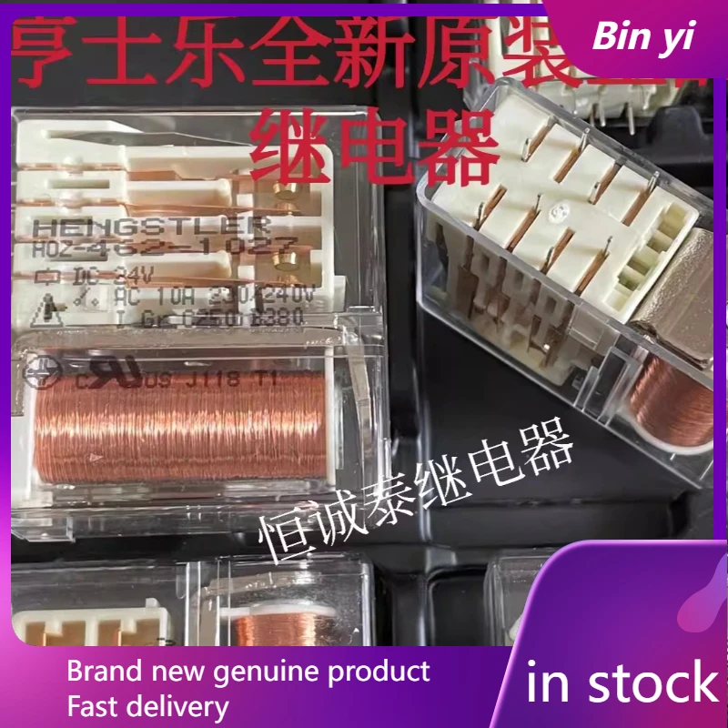 New 1pcs/lot HOZ-462-1027 24V 10pins safety relay
New 1pcs/lot HOZ-462-1027 24V 10pins safety relay