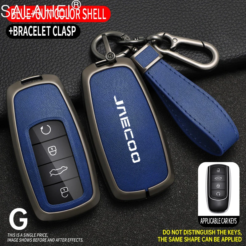 For Chery Jaecoo J7 J8 7 Tiggo 8plus 5 Plus 7pro Max Omoda 5 Zinc Alloy Car Key Case Cover Protector Holder Shell Bag Accessoies
For Chery Jaecoo J7 J8 7 Tiggo 8plus 5 Plus 7pro Max Omoda 5 Zinc Alloy Car Key Case Cover Protector Holder Shell Bag Accessoies