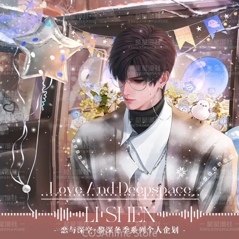 Аниме Love and Deepspace Zayne, зимняя тематическая игра, значок для косплея, открытка Polaroid, цветной бумажный плакат, коллекция фигурок, подарок 
Аниме Love and Deepspace Zayne, зимняя тематическая игра, значок для косплея, открытка Polaroid, цветной бумажный плакат, коллекция фигурок, подарок