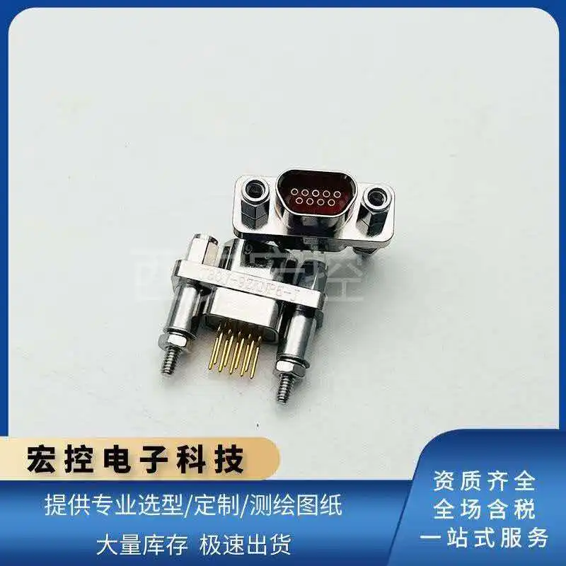 J30J-9TJS J30J-9ZKS J30J 9 Core Welding Wocket Rectangular Connector Male Female Micro D Sub Connector
J30J-9TJS J30J-9ZKS J30J 9 Core Welding Wocket Rectangular Connector Male Female Micro D Sub Connector