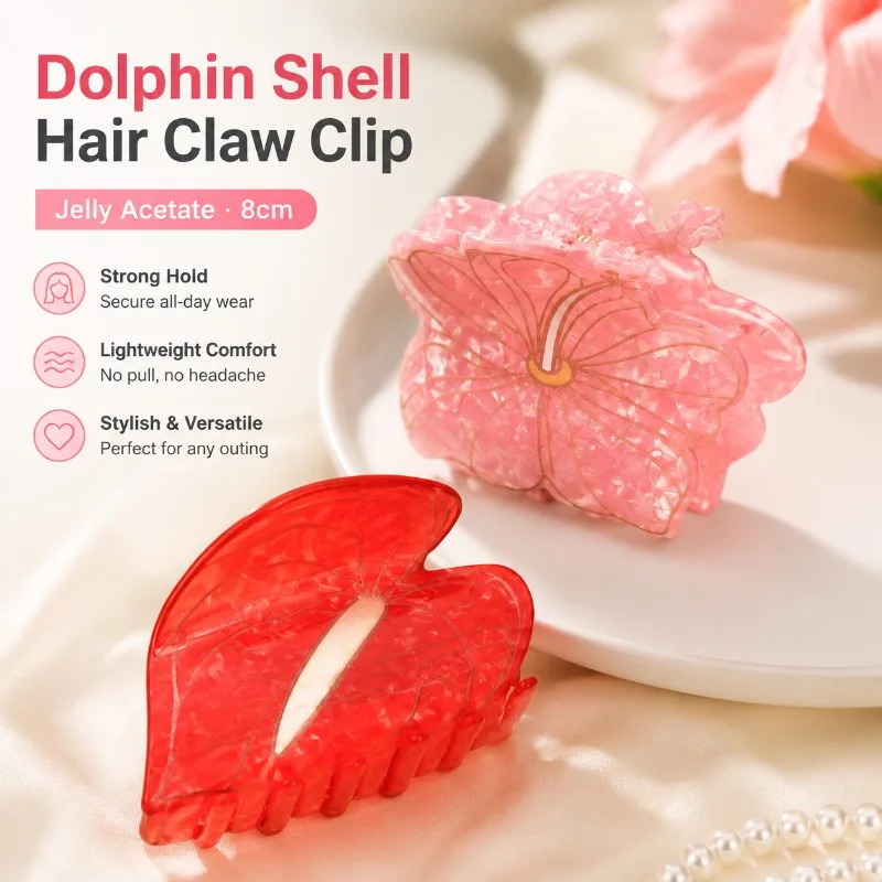 8cm Hair Claw Clip Dolphin Shell Series Jelly Color Acetate Hairpin for Women Casual Outings
8cm Hair Claw Clip Dolphin Shell Series Jelly Color Acetate Hairpin for Women Casual Outings
