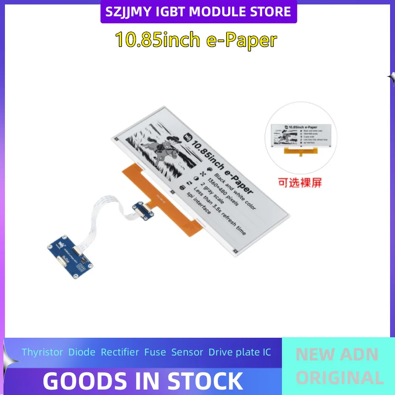 ESP32 10.85-inch e-paper e-paper ink screen label screen 1360 × 480 pixels NEW ORIGINAL IN STOCK
ESP32 10.85-inch e-paper e-paper ink screen label screen 1360 × 480 pixels NEW ORIGINAL IN STOCK