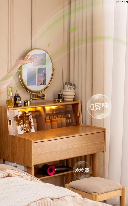 Locked dressing table Solid wood dressing table Modern simple bedroom Small apartment Oak dressing table Log
Locked dressing table Solid wood dressing table Modern simple bedroom Small apartment Oak dressing table Log