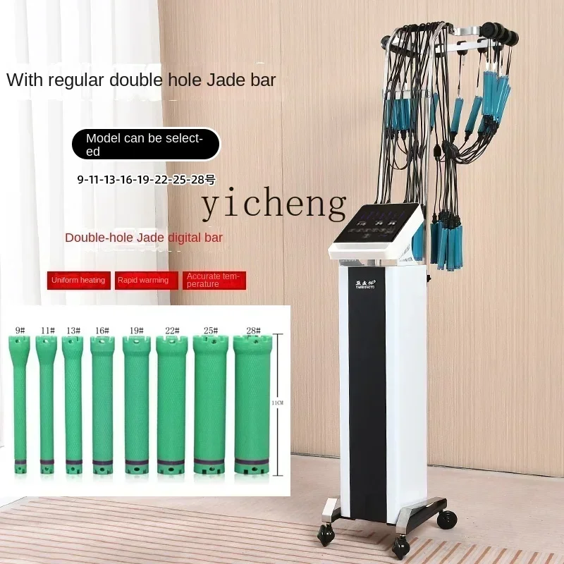 b20High-End Intelligent Digital Hair Perm Machine Hair Salon Device Barber Shop for Hair Salon Heater Bar
b20High-End Intelligent Digital Hair Perm Machine Hair Salon Device Barber Shop for Hair Salon Heater Bar