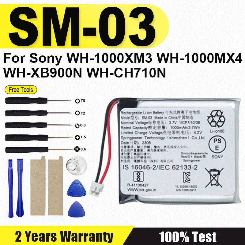 SM-03 Battery SM 03 For Sony WH-1000XM3 WH-1000MX4 WH-XB900N WH-CH710N Headset Batterie Accumulator 1000mAh +Tools
SM-03 Battery SM 03 For Sony WH-1000XM3 WH-1000MX4 WH-XB900N WH-CH710N Headset Batterie Accumulator 1000mAh +Tools