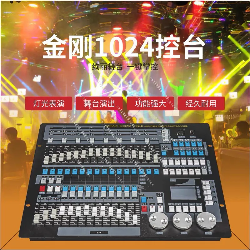 1024 Console Lighting Controller Stage Performance Wedding Bar KTV Par Lighting Effects Dimmer
1024 Console Lighting Controller Stage Performance Wedding Bar KTV Par Lighting Effects Dimmer