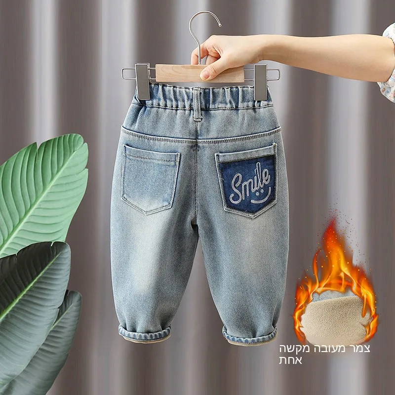 Trendy Letter Print Fleece Lined Straight Leg Jeans Soft Lightweight Casual Trousers for Boys Ages 6-12 Spring Autumn Wear
Trendy Letter Print Fleece Lined Straight Leg Jeans Soft Lightweight Casual Trousers for Boys Ages 6-12 Spring Autumn Wear