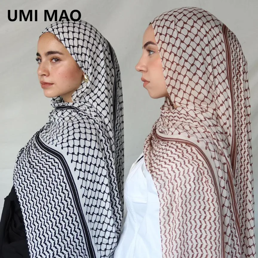 UMI MAO арабский платок трансграничный новый стиль шифоновый клетчатый шарф с принтом Дубай Палестина Türkiye платок на Ближнем Востоке
UMI MAO арабский платок трансграничный новый стиль шифоновый клетчатый шарф с принтом Дубай Палестина Türkiye платок на Ближнем Востоке