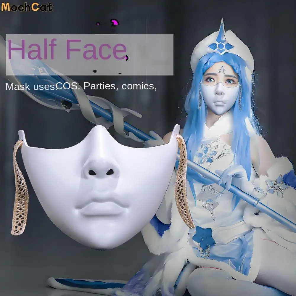 Luxury Masquerade Ancient Style Face Mask Party Supplies Male Adult Machinery Mask Creative Eye Mask Anime Cosplay Pros Gift
Luxury Masquerade Ancient Style Face Mask Party Supplies Male Adult Machinery Mask Creative Eye Mask Anime Cosplay Pros Gift