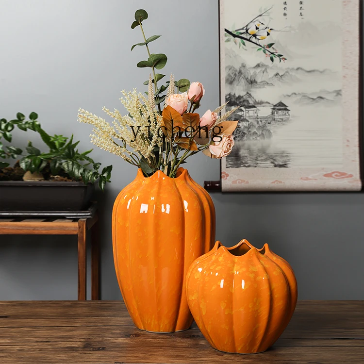 TQH American Style Pumpkin Vase Ornament Orange Modern Star Fruit Decoration Living Room Creative Ceramic Internet
TQH American Style Pumpkin Vase Ornament Orange Modern Star Fruit Decoration Living Room Creative Ceramic Internet