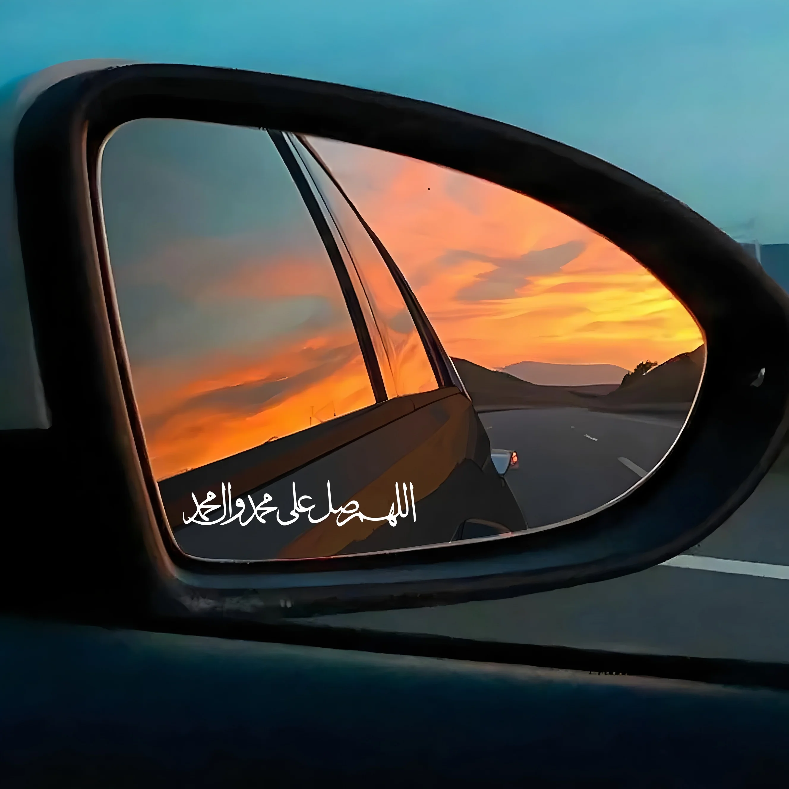 Window and Body Decor DecalsIslamic Calligraphy 6Pcs Waterproof Vinyl Stickers, Universal Auto
Window and Body Decor DecalsIslamic Calligraphy 6Pcs Waterproof Vinyl Stickers, Universal Auto