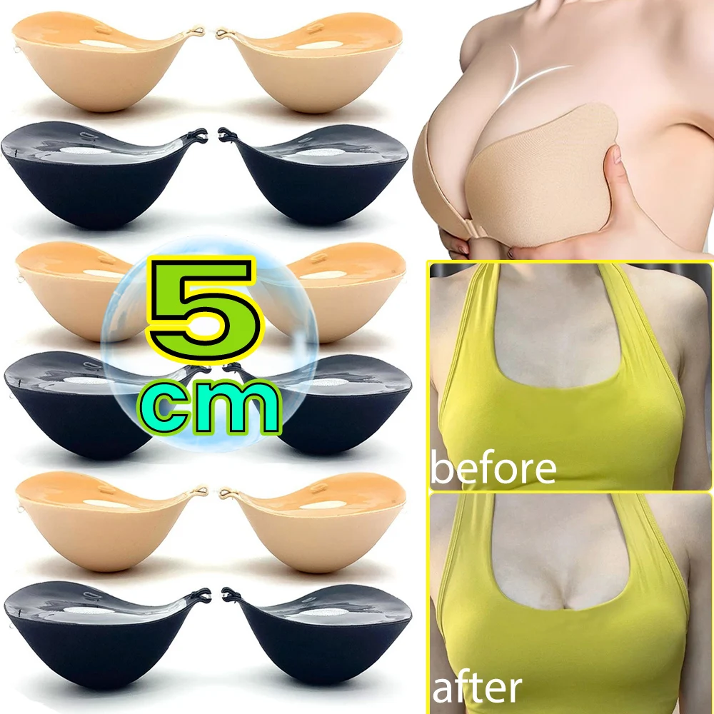 5cm Silicone Lift Adhesive Bra Waterproof Invisible Push Up for Wedding & Backless Dresses Natural Curve for Small Chest Bra
5cm Silicone Lift Adhesive Bra Waterproof Invisible Push Up for Wedding & Backless Dresses Natural Curve for Small Chest Bra