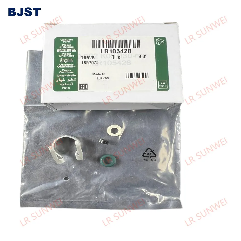Fuel injector sealing kit for LR4/5 Executive/Sport Defender XJ/XF 3.0/5.0 LR105428 LR037089 C2D24387
Fuel injector sealing kit for LR4/5 Executive/Sport Defender XJ/XF 3.0/5.0 LR105428 LR037089 C2D24387