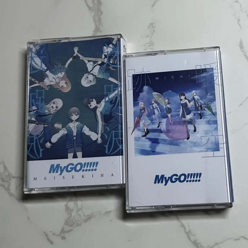 Popular Girl Band Planning Animation Theme Song and Insert Song Collection Music Tape New Unopened with Lyric Book
Popular Girl Band Planning Animation Theme Song and Insert Song Collection Music Tape New Unopened with Lyric Book