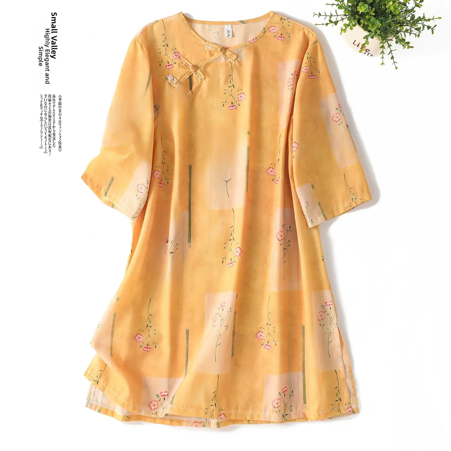 Slimming plus Size Women's Top Button up Mid-Length Overhead T-Shirt Ethnic Style Base Shirt Spring Summer New Arrival
Slimming plus Size Women's Top Button up Mid-Length Overhead T-Shirt Ethnic Style Base Shirt Spring Summer New Arrival