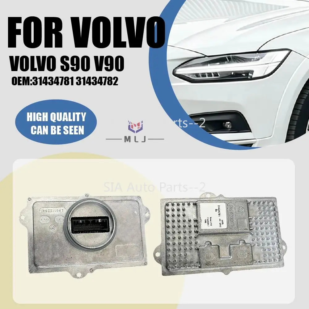 Модули балластов фар 31434781, модули дневных ходовых огней и указателей поворота 31434782, модули дальнего и ближнего света для Volvo S90 V90 2019 года
Модули балластов фар 31434781, модули дневных ходовых огней и указателей поворота 31434782, модули дальнего и ближнего света для Volvo S90 V90 2019 года