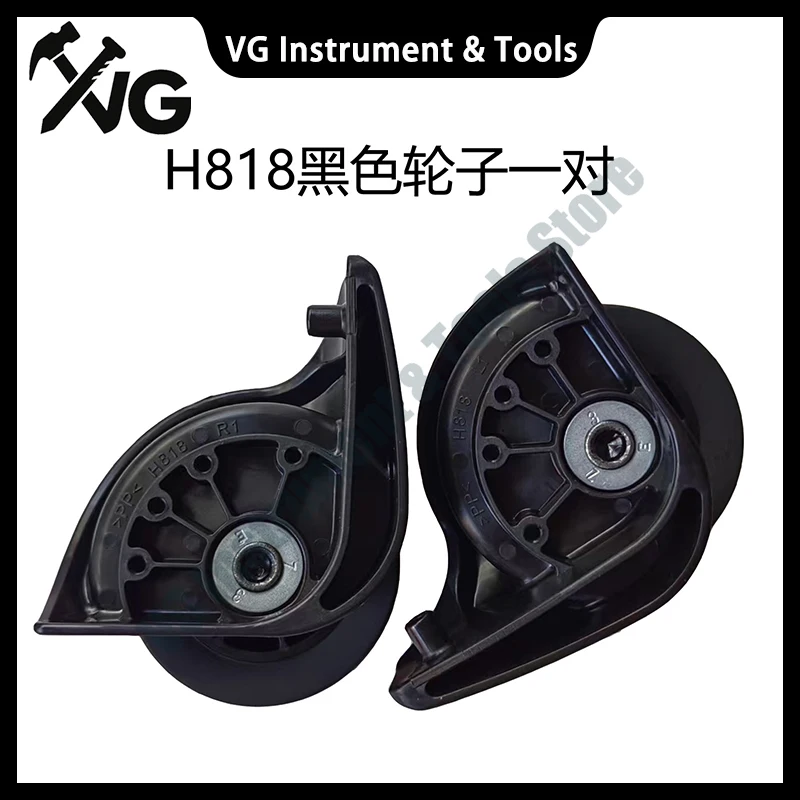Suitable for H818 Silent Wheel HINOMOTO Luggage Wheel Replacement Trolley Wheel Japan Travel Luggage Wheel
Suitable for H818 Silent Wheel HINOMOTO Luggage Wheel Replacement Trolley Wheel Japan Travel Luggage Wheel