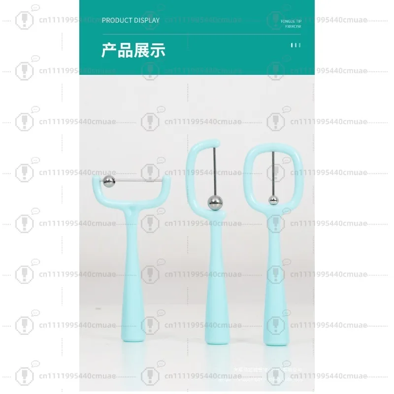 Tongue tip trainer Children's stuttering tongue muscle oral pronunciation training Adult swallowing tongue roll exercise tool
Tongue tip trainer Children's stuttering tongue muscle oral pronunciation training Adult swallowing tongue roll exercise tool