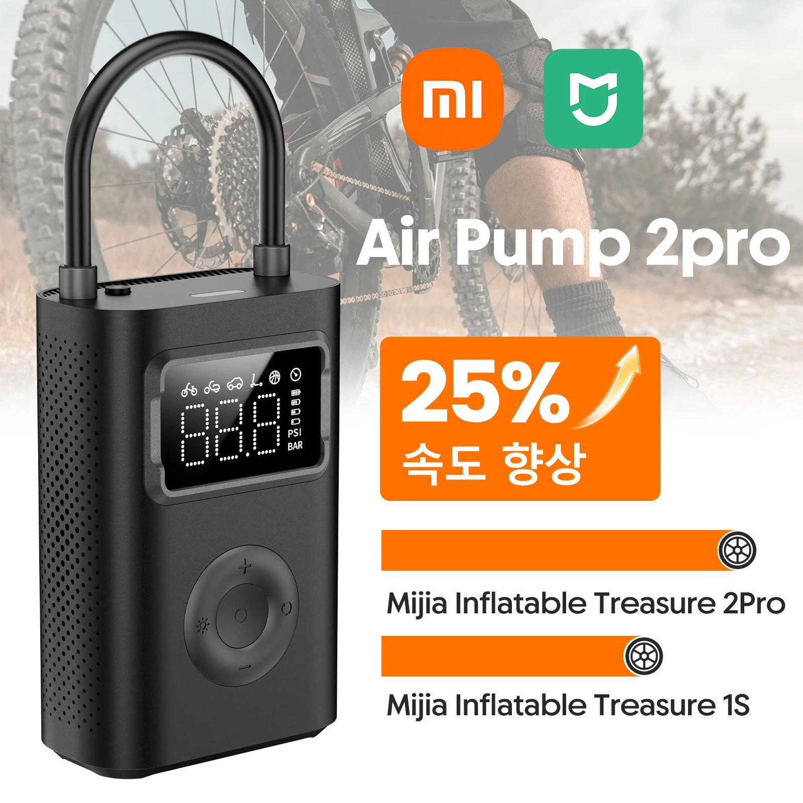 New Xiaomi Mijia Air Pump 2 Pro Unparalleled Speed Mini Portable Electric Air Compressor 150Psi Type-C Led Multi-Tool
New Xiaomi Mijia Air Pump 2 Pro Unparalleled Speed Mini Portable Electric Air Compressor 150Psi Type-C Led Multi-Tool